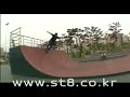 07 south korea streetboard tour in wonju 01 07 south korea streetboard tour in wonju 01