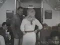 Russ Meyer stares at Candy\ Russ Meyer stares at Candy\