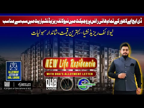 Limited Offer! New Life Residencia DHA Lahore – Luxury Apartments at Affordable Prices!