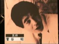 菅谷昭 松本市市長が内部被爆について語ります 1_2