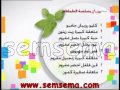249 - ��� ���� ������ - ������ ����� �������