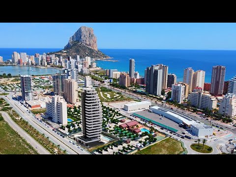 Inmuebles de lujo en España/Apartamentos nuevos en Calpe/400m del mar/Edificios nuevos en España
