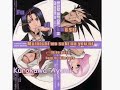 We (Bleach) - Karaoke and lyrics