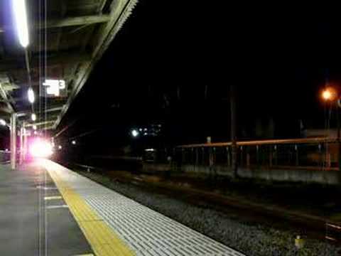 EF65 535[高]牽引の貨物列車　新町