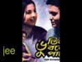 JIBONE KI PABONA MOVIE_mpeg4.mp4