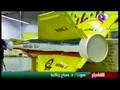 Inside Story- US- Iran tensions- 30 Aug 07- Part 2