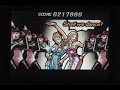EBA Final Song (Insane)***SPOILERS*** EBA Final Song (Insane)***SPOILERS***