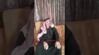 مقابلة مع الشيخ عبدالكريم آل شاهين يتحدث عن قبيبة ابن شاهين ووادي حنين مقابلة مع الشيخ عبدالكريم آل شاهين يتحدث عن قبيبة ابن شاهين ووادي حنين