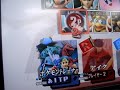 Pokemon trainer in SSBB: how to select your starting pokemon