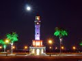 Izmir /Σμύρνη / Smyrne
