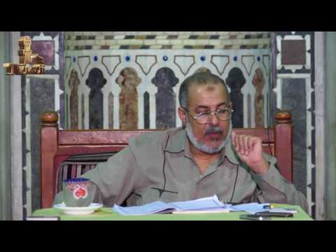 تابع باب الراءات واللامات والوقف على المرسوم شرح الدرة المضية للشيخ السيد احمد عبدالرحيم