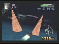 F-Zero X Custom Track : Haunted Ocean 2 F-Zero X Custom Track : Haunted Ocean 2