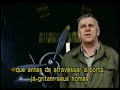 Pára-quedistas Abandonados (Diên Biên Phú). Pára-quedistas Abandonados (Diên Biên Phú).