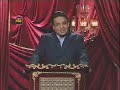 hazrat-nuh-kisa-in-urdu-part-1.html