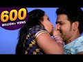 SUPER HIT SONG | Chhalakata Hamro Jawaniya - FULL SONG | Pawan Singh, Kajal Raghwani SUPER HIT SONG | Chhalakata Hamro Jawaniya - FULL SONG | Pawan Singh, Kajal Raghwani