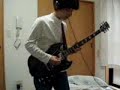 BIG BRIDGE -FF05-