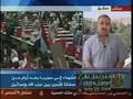 Mosaic News - 07/23/08: World News From The Middle East