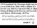 fitna movie quran islam