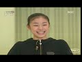 Yu-Na KIM At Seventeen montage (Michael Buble-Everything) Yu-Na KIM At Seventeen montage (Michael Buble-Everything)