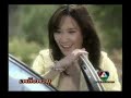Pchouh Komhung Pchouh Komhung