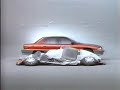 Early '90s Buick Skylark Commercial
