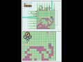 Picross DS - Normal 5-I - Hibiscus Picross DS - Normal 5-I - Hibiscus