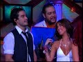 el amor de anahi y poncho
