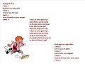 Heb je even voor mij parodie diaree lied Heb je even voor mij parodie diaree lied