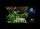 Best of Wii E3: Super Mario Galaxy Best of Wii E3: Super Mario Galaxy