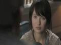 The Uninvited ( Trailer )  Release January 2009
