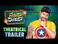 Naruda Donaruda Theatrical Trailer