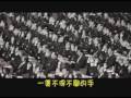 《大陆新闻解读》变调主旋律《两会,不休的折腾》