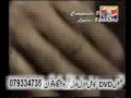 Hazaragi song with Dambora   Dutar