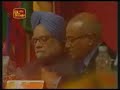 Sri Lankan President vows to discharge his responsibilities as SAARC Chairman 03-08-2008
