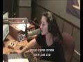 האחות הקטנה - גלגלצ