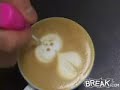 Koffieku