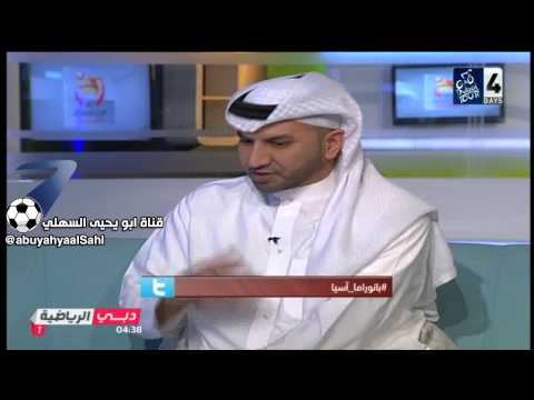رد عبدالله وبران على يونس محمود حول تصريحه عن حسين عبدالغني