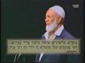 Muhammad (pbuh) mentioned by Name in the bible