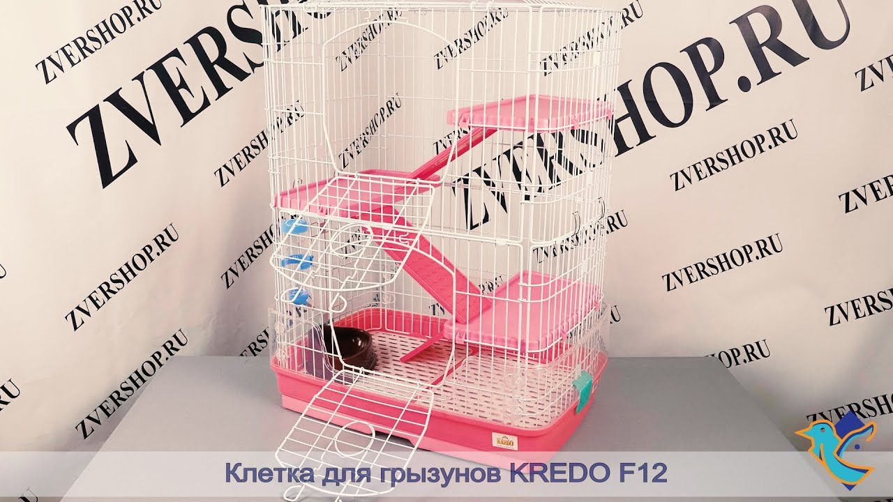 Клетка Kredo для грызунов F12