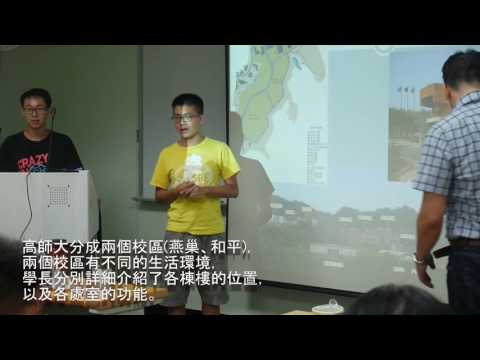 Image_352