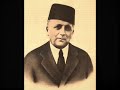a tribute to shoghi  effendi rabbàni  1897 1957 