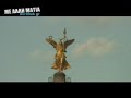 Ντόρα Μπακογιάννη - Βερολίνο, Επίσκεψη Εργασίας