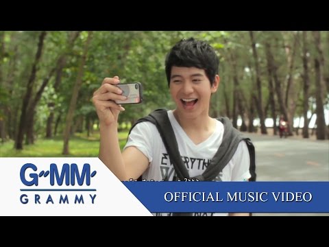 �ͫ� ��ѳ�� - �ҡ��ҧ [MV]