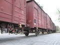 TCDD freight Ceyhan - level crossing - 1 TCDD freight Ceyhan - level crossing - 1