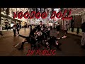 VIXX (빅스) - VOODOO DOLL by Tavistock 