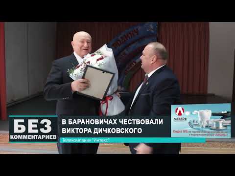 Без комментариев. 13.03.25.