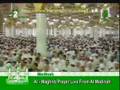 22nd of june 2007   Sheikh Ale Shaikh   Maghrib