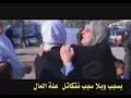 iraq poem iraq poem