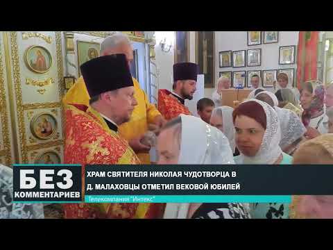 Без комментариев. 29.05.24.