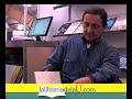 persistencia y cambio   miguel garcía bustamante